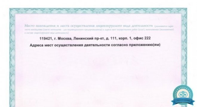 Стоматологическая клиника Shamov.Clinic