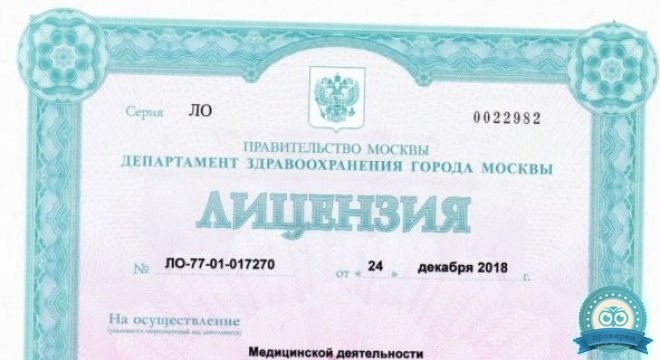 Элайнер.рф