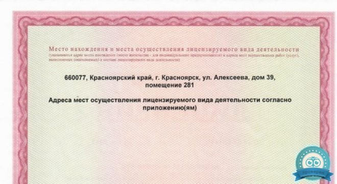 Дентоша на Шумяцкого