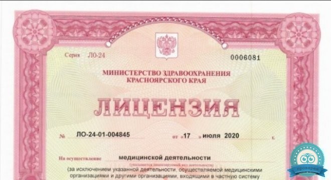 Альдента на Судостроительной