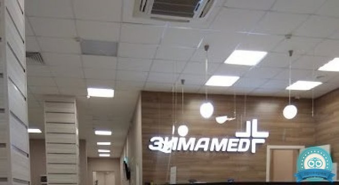 Медицинский центр Зимамед на Московской