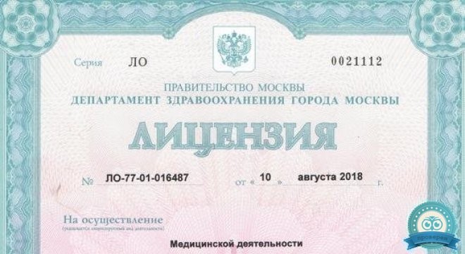 ПрезиДент Лухмановская