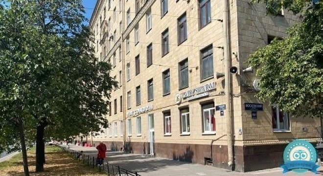 Стоматология My Ort (Май орт) на Московском