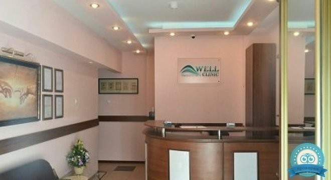 Стоматологическая клиника Well Clinic