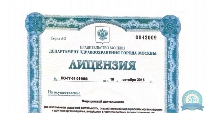 Стоматология RoomStom
