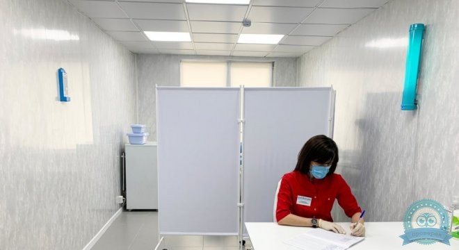 СкороМедикс