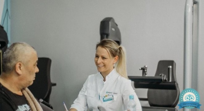 Кинезиоцентр