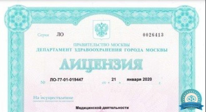ОРИС Теплый Стан