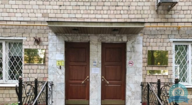 Детский центр диагностики и лечения им. Н.А. Семашко