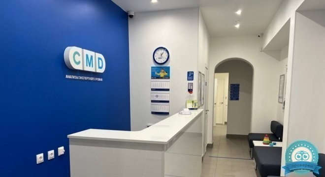 Медицинская клиника CMD Санкт-Петербург