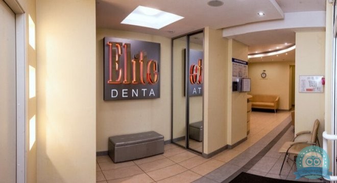 Elite Denta (Элит Дента)