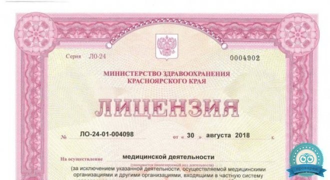 Семейная стоматология