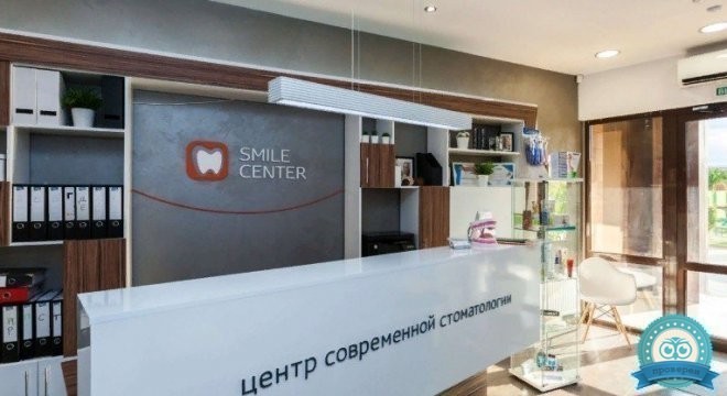 Smile Center (Смайл Центр) на Гаврилова