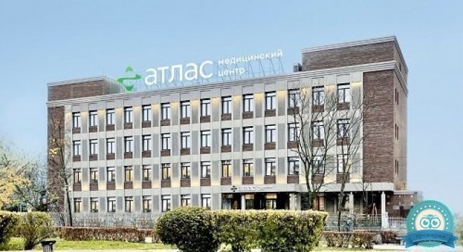 Медицинский центр Атлас на Славянском бульваре