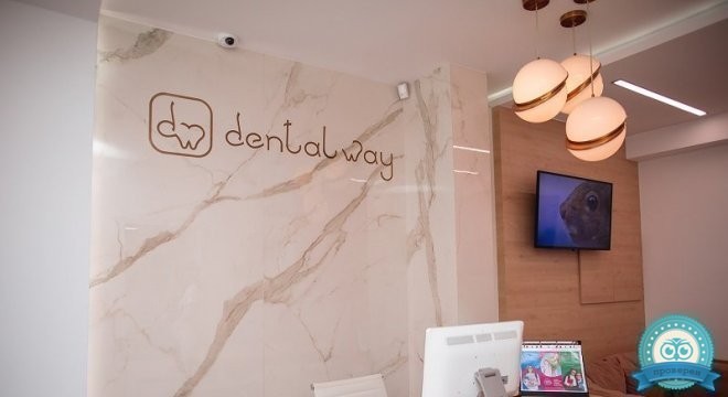 Стоматология Dental Way (Дентал Вей) в Одинцово