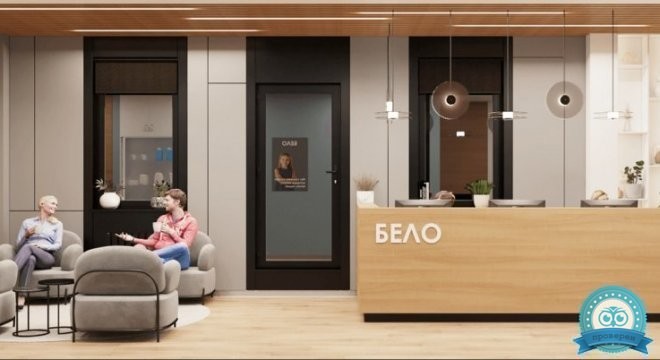 Стоматология Belo (Бело)