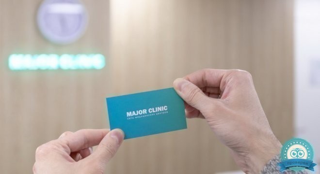 Major Clinic на Алабяна