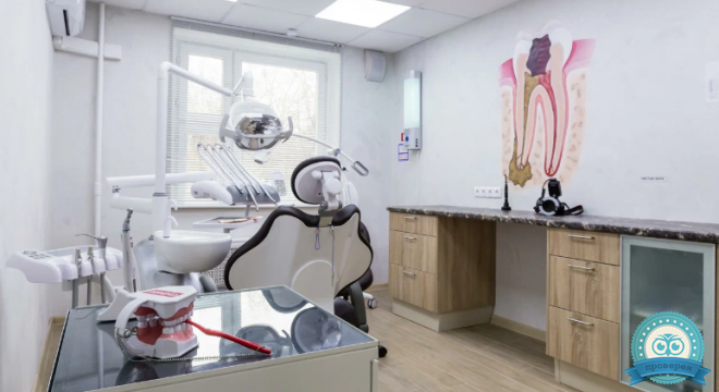 Стоматология InMoscow (ИнМоскоу)