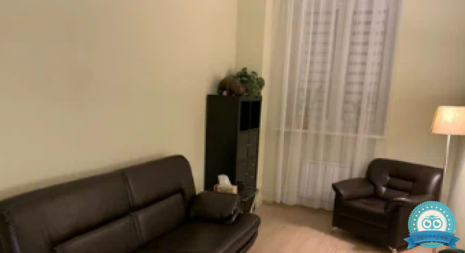 Психологический центр Сознание