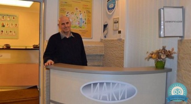 Клиника современной медицины на Парке Победы