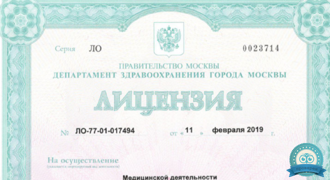 Ваш доктор в Тропарёво