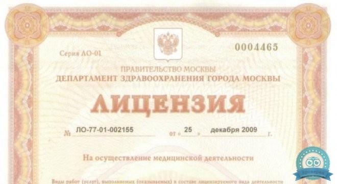 Стоматология New Smile Марьина роща