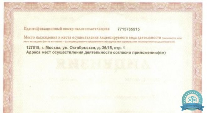 Стоматология New Smile Марьина роща
