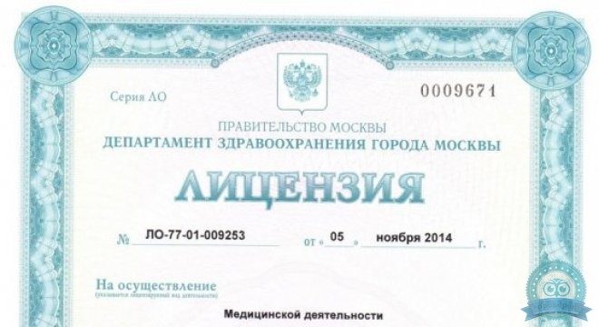 Креде Эксперто