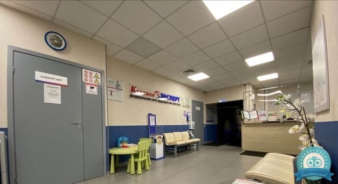 МРТ-Эксперт Столица на Киевской