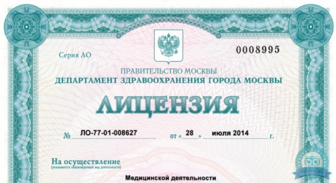 Клиника реконструктивной стоматологии