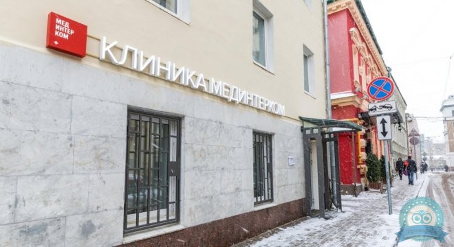 Клиника Мединтерком