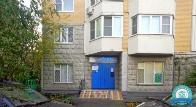 Нейроцентр медико-психологической коррекции и реабилитации Отрадное