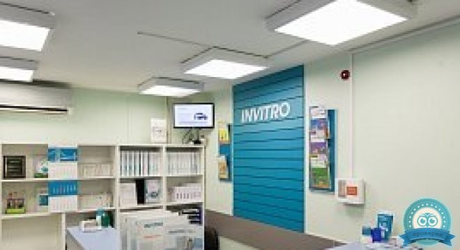 Медицинский центр Инвитро Ясенево