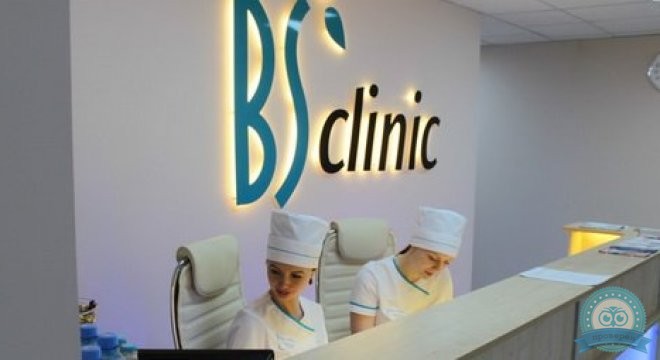 Центр лечения позвоночника БС Клиник