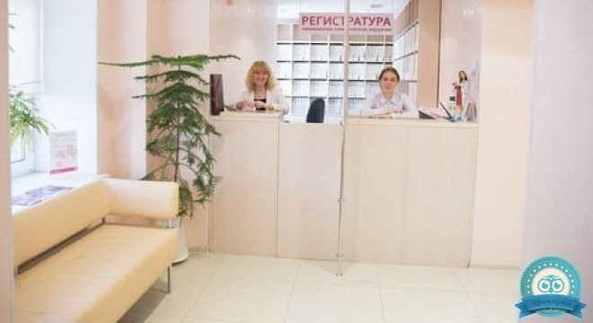 Клиника Магнолия