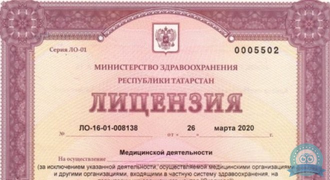 Центр хирургии и проктологии Золотое свечение