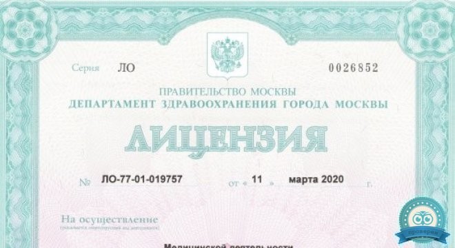 Качество жизни