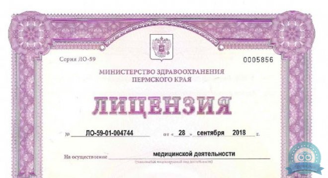 КардиоЭксперт