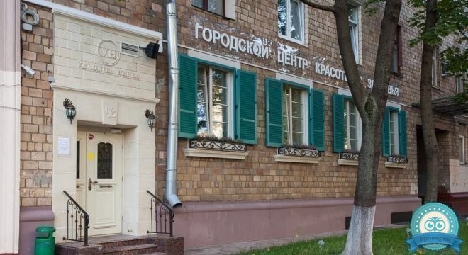 Veronika Herba на Тимирязевской