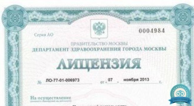 Тибет