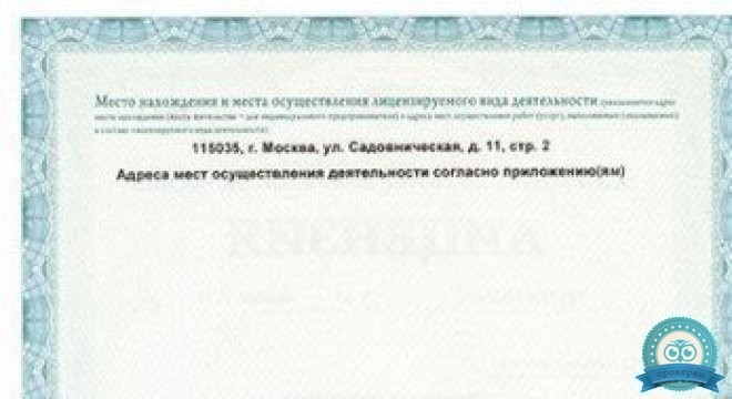 Тибет
