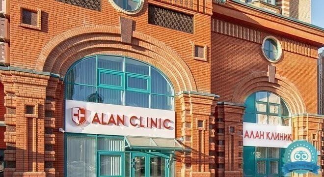 Alan Clinic (Алан Клиник)