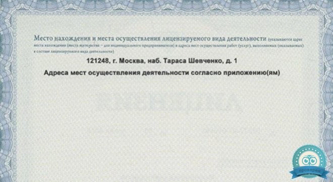 Немецкий имплантологический центр