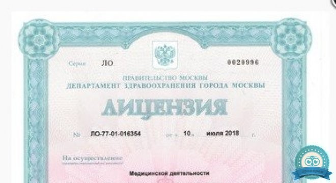 Imperium beauty (Империя Бьюти)