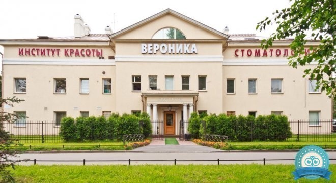 Цифровая Стоматология Вероника