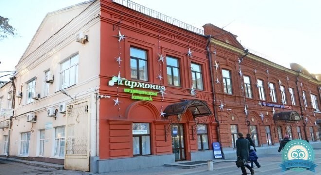 Клиника Гармония