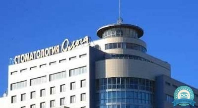 Ольга. Стоматологическая клиника на Комсомольской