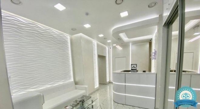 MDC Clinic