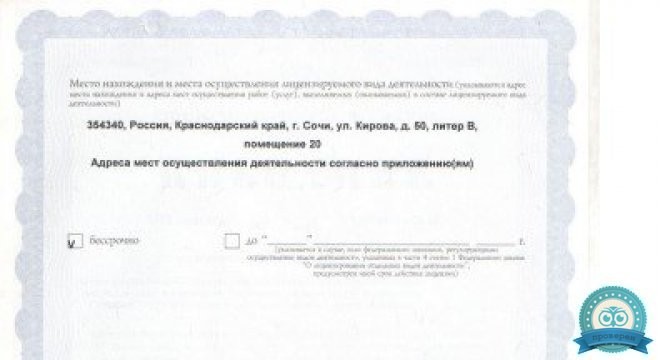 Центр МРТ- Эксперт на Кирова