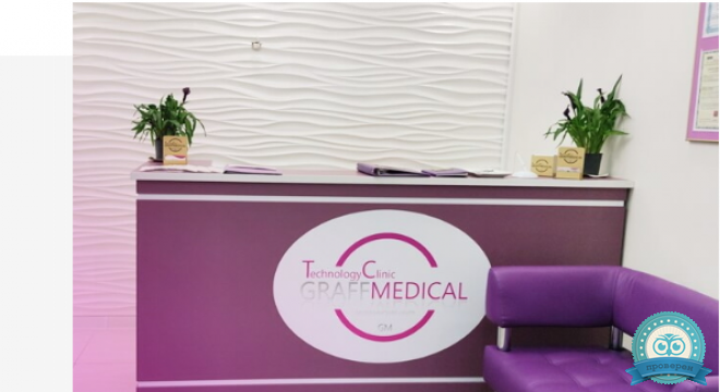 GM CLINICA